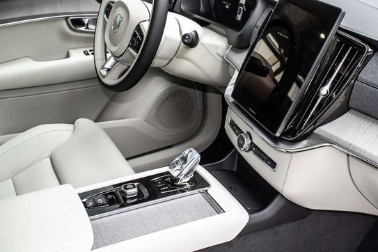 Volvo XC90 B5 B AWD Ultra Bright