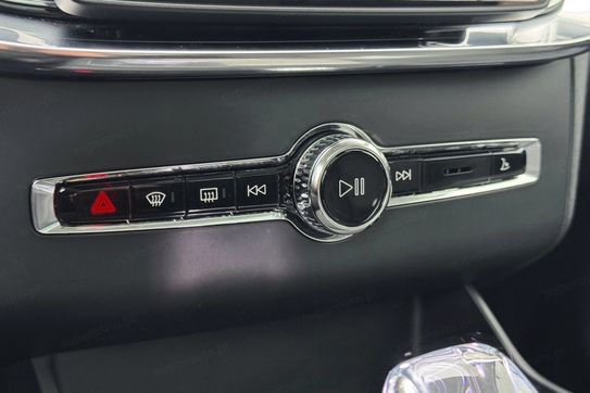 Volvo XC90 T8 AWD Plug-In Hybrid Ultra Dark 7os