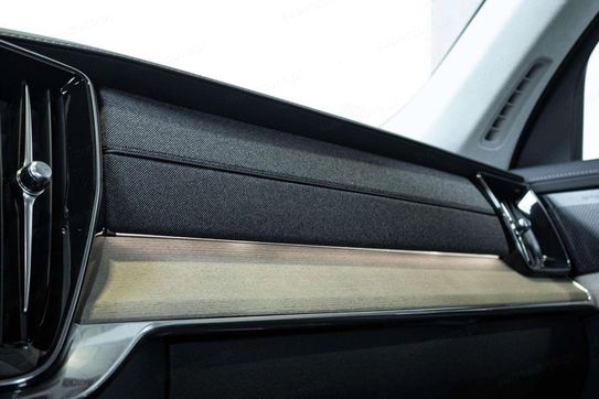 Volvo XC90 B5 B AWD Plus Bright 7os