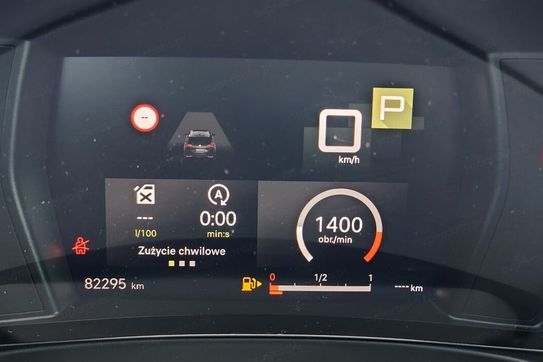 Citroen C5 X PHEV