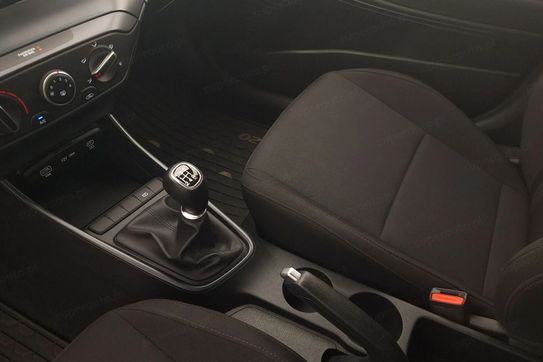 Hyundai i20 1.2 Modern