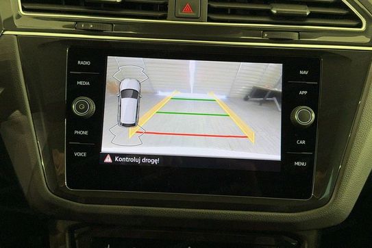 Volkswagen Tiguan 2.0 TSI 4Mot.  DSG