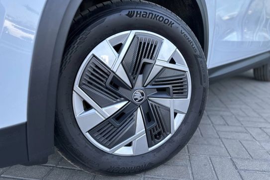 Skoda Kodiaq Edition 130 2.0 TSI 4x4 DSG