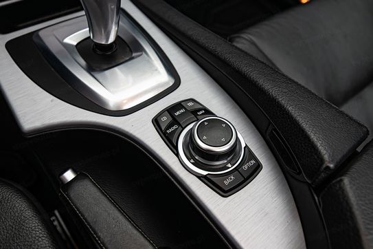 BMW Seria 5 Touring 520d