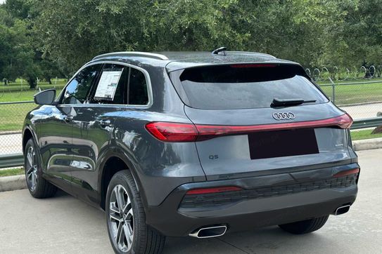 Audi Q5 TFSI quattro