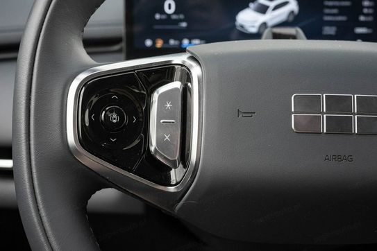 Geely Starray EM-i 1.5 PHEV Pro