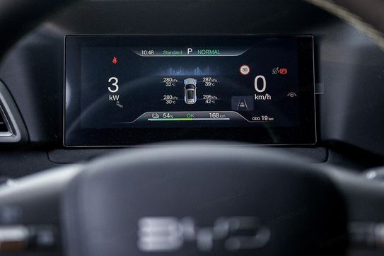 BYD ATTO 2 Comfort