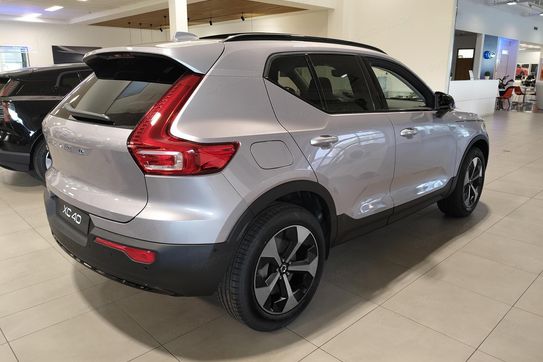 Volvo XC40 B3 Ultra Dark
