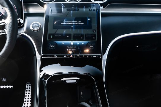 Mercedes GLC Coupe 200 4-Matic AMG Line