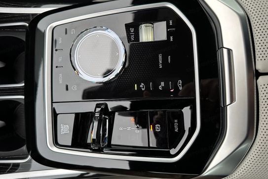 BMW Seria 7 740d xDrive M Sport