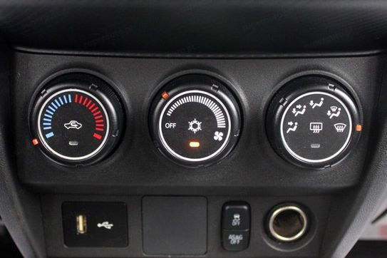 Mitsubishi ASX 2.0 Intense CVT