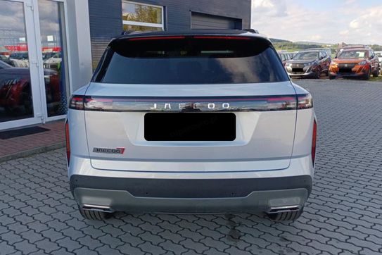 Jaecoo 7 1.5 T-GDI Super Hybrid Exclusive DHT