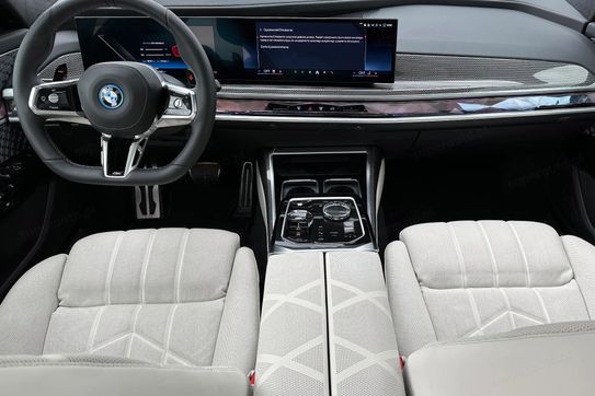 BMW Seria 7 M760e PHEV xDrive Individual Edition sport-aut