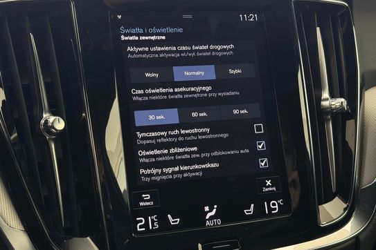Volvo V60 D4 R-Design