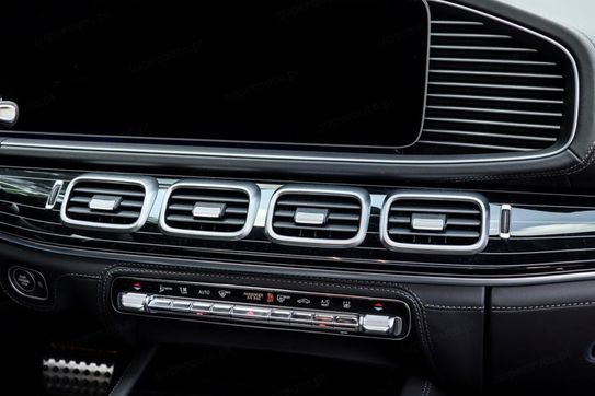 Mercedes GLS 450 d 4-MATIC AMG Line