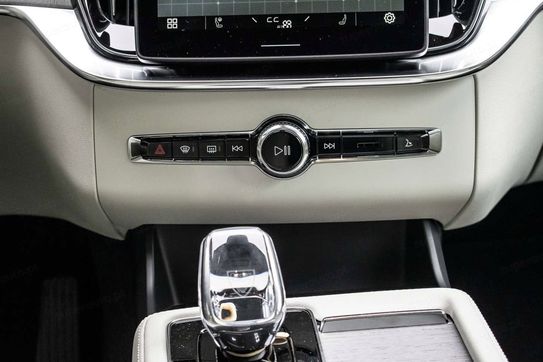 Volvo XC90 B5 AWD Ultra Bright 7os