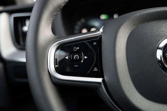 Volvo XC60 B5 AWD Ultra Black Edition