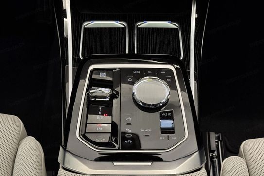 BMW Seria 7 740d xDrive mHEV M Sport sport-aut