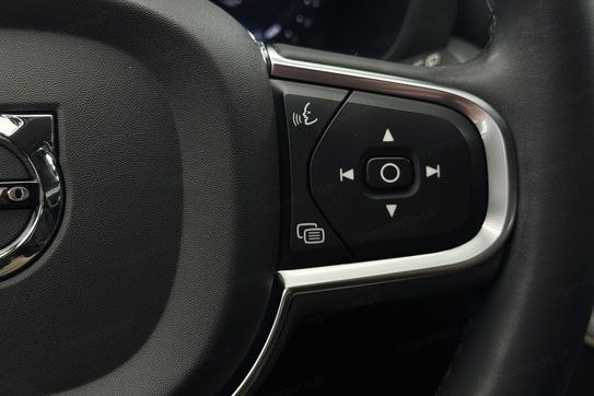 Volvo XC60 B4 B Momentum Pro