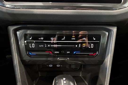 Volkswagen Tiguan 1.5 TSI