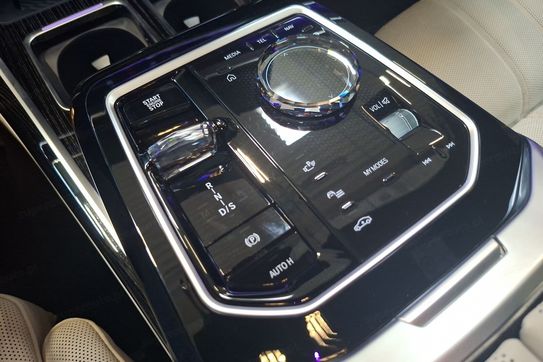 BMW Seria 7 740d xDrive mHEV