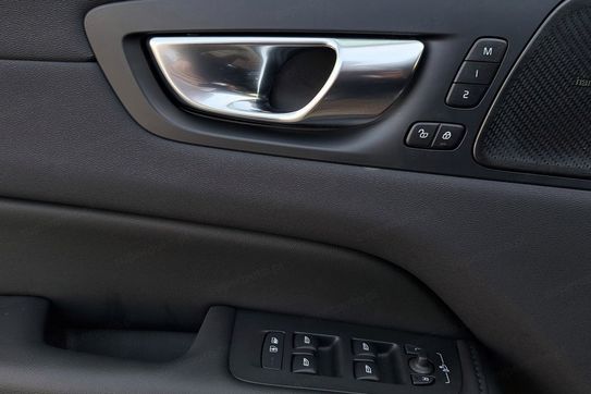 Volvo XC60 T6 Plug-In Hybrid AWD Plus Bright