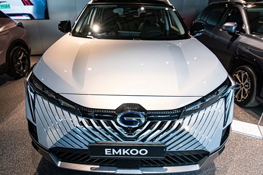 Gac Emkoo Luxury 2.0 HEV