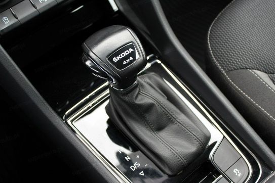 Skoda Kodiaq 2.0 TDI 4x4 Ambition DSG