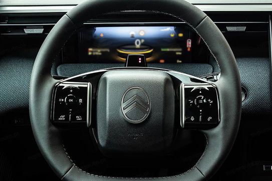 Citroen C5 Aircross Plus eDCT6 1.2 mHEV