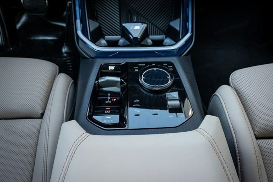 BMW X3 xDrive30e M Sport
