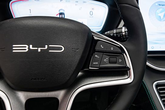 BYD Seal U DM-i 1.5T Design AWD