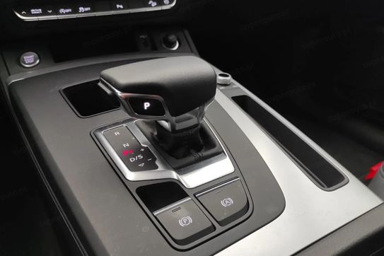 Audi Q5 40 TDI quattro S tronic