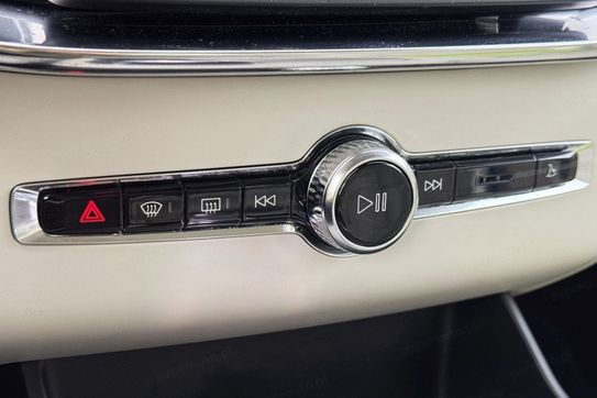 Volvo XC90 B5 B AWD Plus Bright 7os