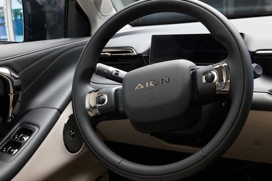 Gac AION V Premium EV