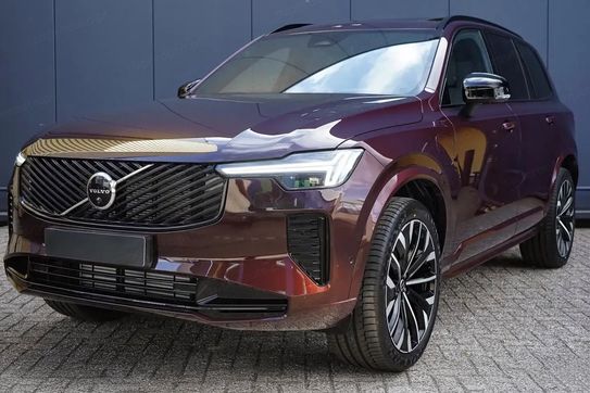 Volvo XC90 B5 AWD Ultra Dark 7os