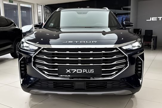 Jetour X70 Plus 1.5T DCT