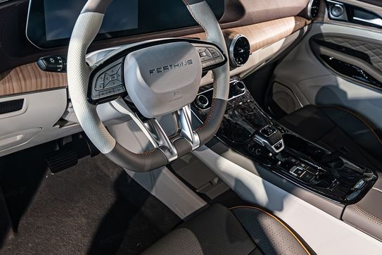 Forthing U-Tour 1.5 DVVT GDI HEV E-CVT