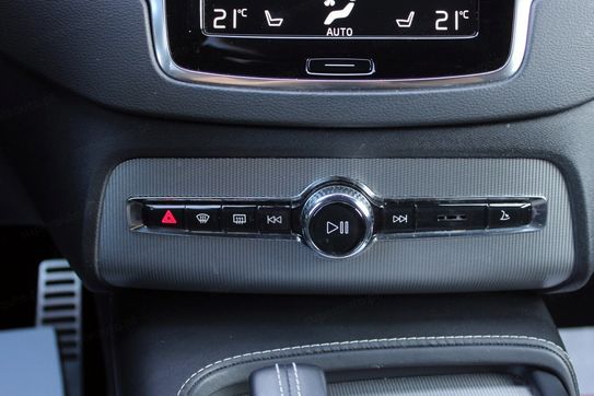 Volvo XC90 B5 D AWD R-Design