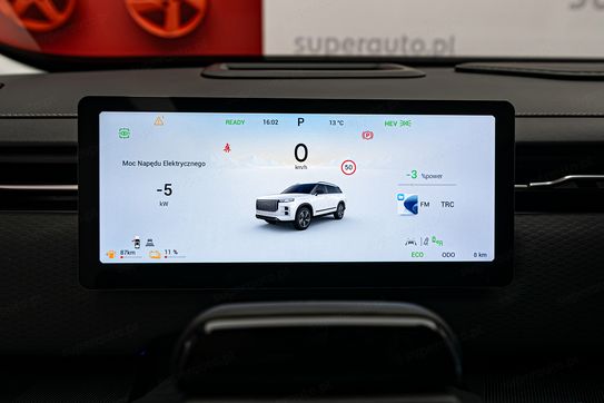 Jaecoo 7 1.5 T-GDI Super Hybrid Exclusive DHT