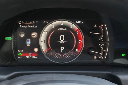 Lexus ES 300h Business Edition