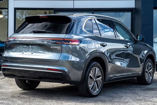 Geely Starray EM-i 1.5 PHEV Pro