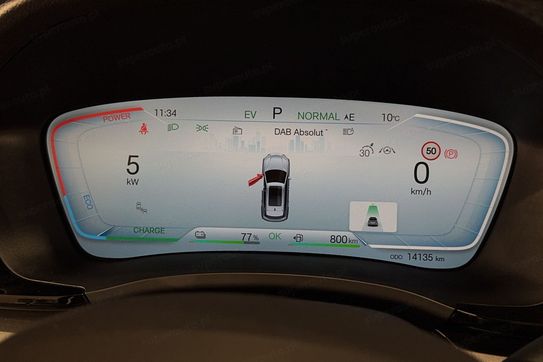 BYD Seal U DM-i 1.5T Design AWD