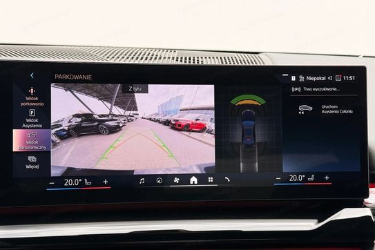 BMW Seria 5 520i mHEV aut
