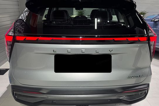 Geely Starray EM-i 1.5 PHEV Pro