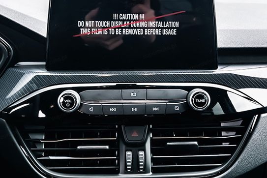 Ford Kuga 2.5 PHEV FWD ST-Line X