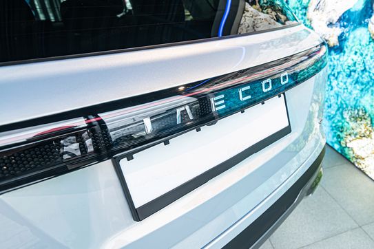 Jaecoo 7 1.5 T-GDI Super Hybrid Exclusive DHT