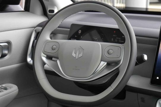 Leapmotor B10 Design Hybrid EV 18,8 kWh