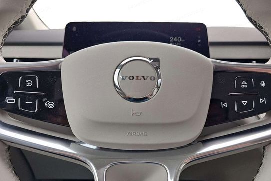 Volvo EX90 Twin AWD Ultra 7 os