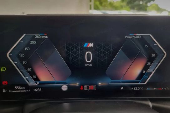 BMW Seria 3 Touring 320i M Sport