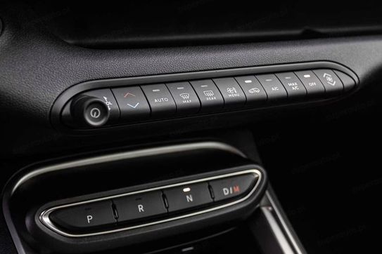 Jeep Avenger Upland 1.2 Hybrid 4xe